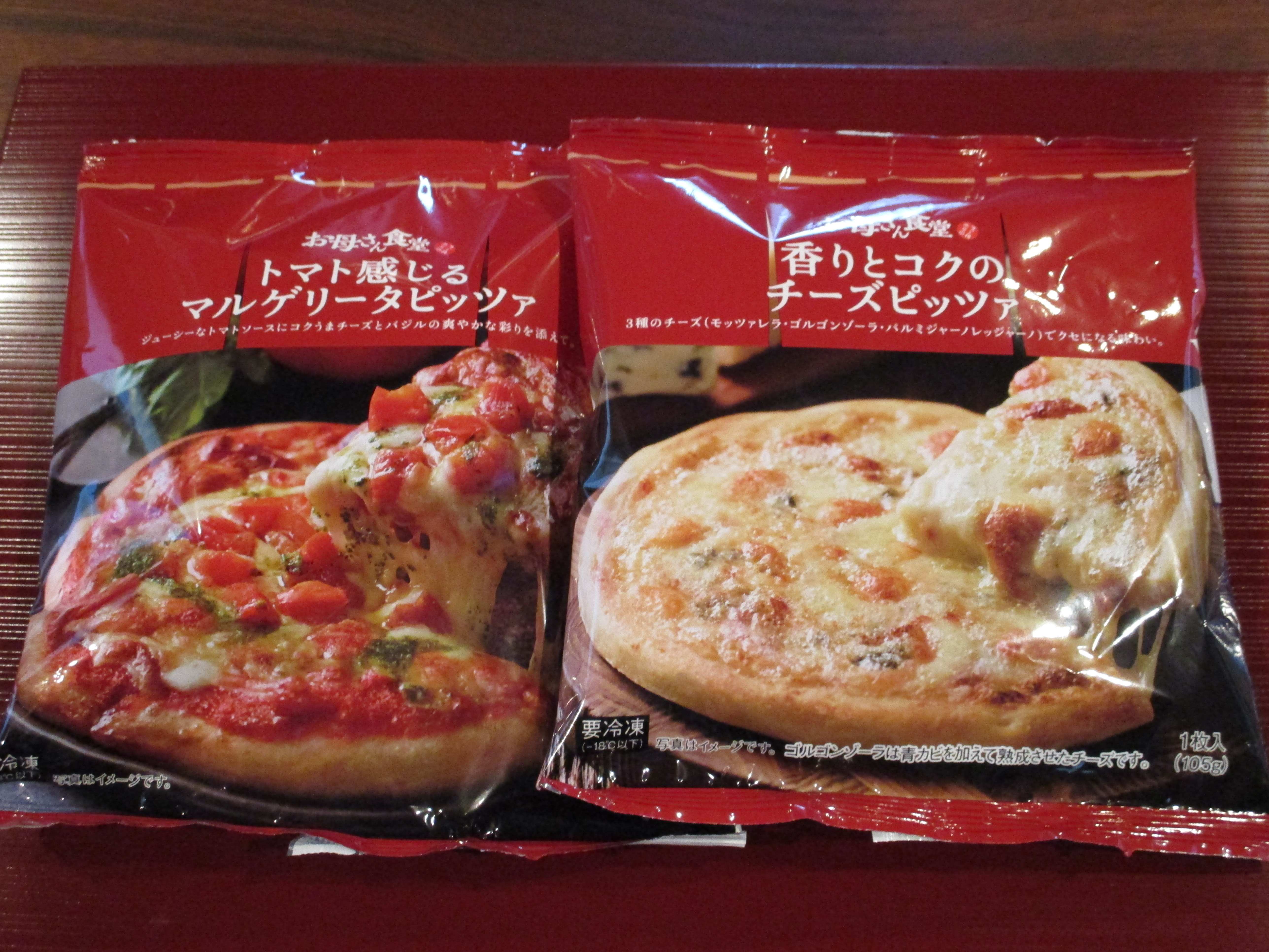 ファミマの冷凍ピザもおいしい 今日も新しいコト発見